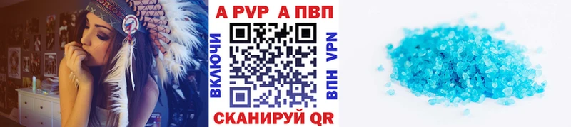 Купить закладку COCAIN  Бутират  Меф  Амфетамин  Гашиш  Канабис  Луховицы