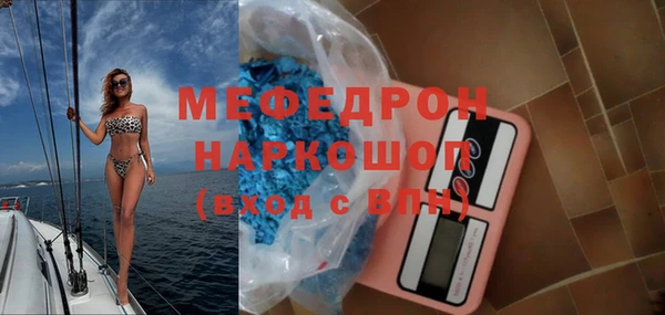 гашиш Зерноград