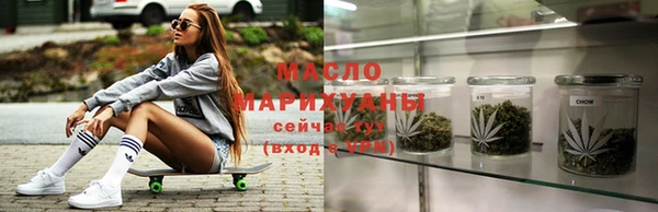 прущий лед Зеленокумск