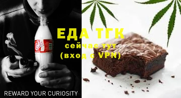гашиш Зерноград