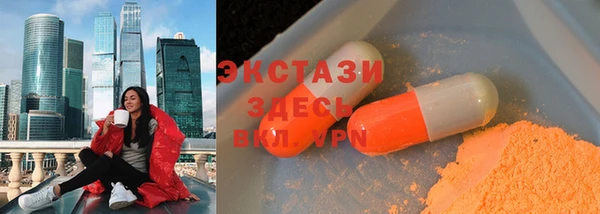 гашиш Зерноград
