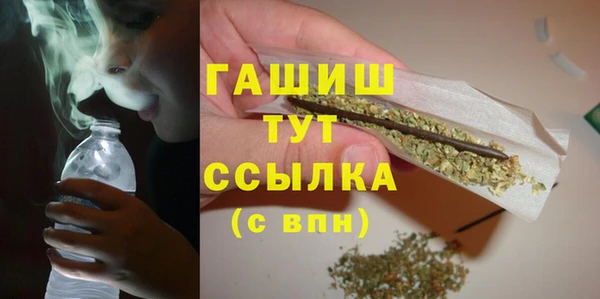 прущий лед Зеленокумск