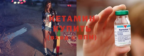 прущий лед Зеленокумск
