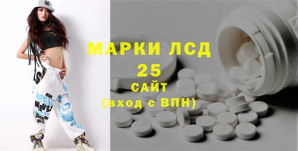 бутик Зеленодольск