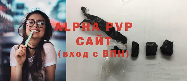 гашиш Зерноград