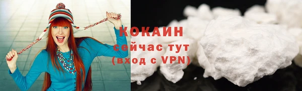 гашиш Зерноград