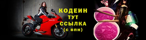 гашиш Зерноград