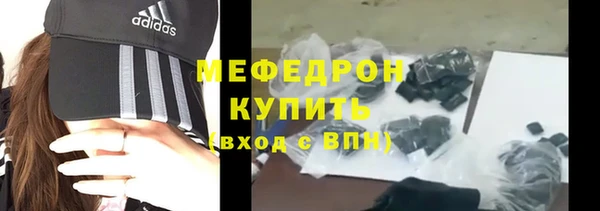 гашиш Зерноград