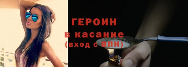 гашиш Зерноград