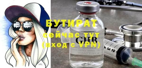 гашиш Зерноград