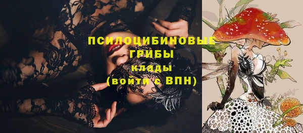 гашиш Зерноград