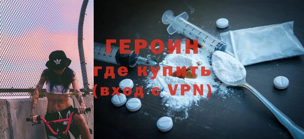 гашиш Зерноград