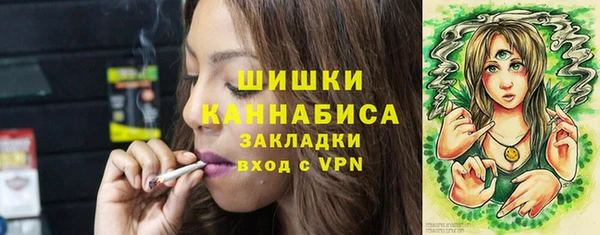 гашиш Зерноград