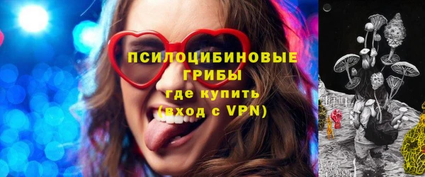 прущий лед Зеленокумск
