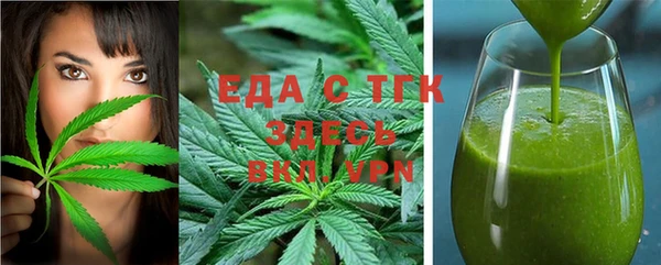 гашиш Зерноград