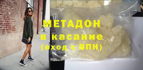 прущий лед Зеленокумск