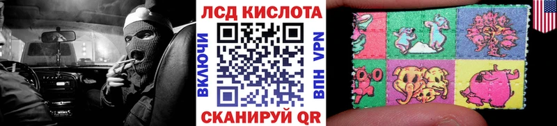 Купить  Луховицы  Марки NBOMe 1500мкг 