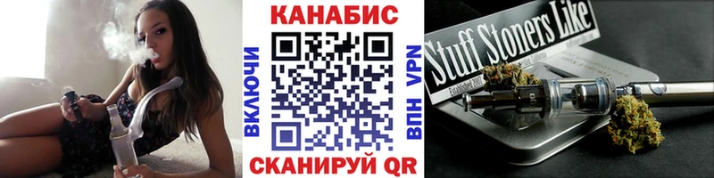Купить  Луховицы  Шишки марихуана AK-47 